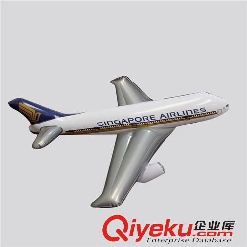 充氣飛機系列 充氣大飛機 民航飛機 兒童飛機 戰(zhàn)斗機