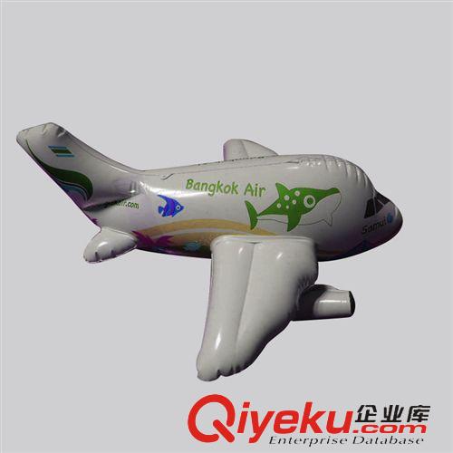 充氣飛機系列 充氣玩具 充氣飛機 PVC飛機 兒童飛機 兒童游樂用品原始圖片2