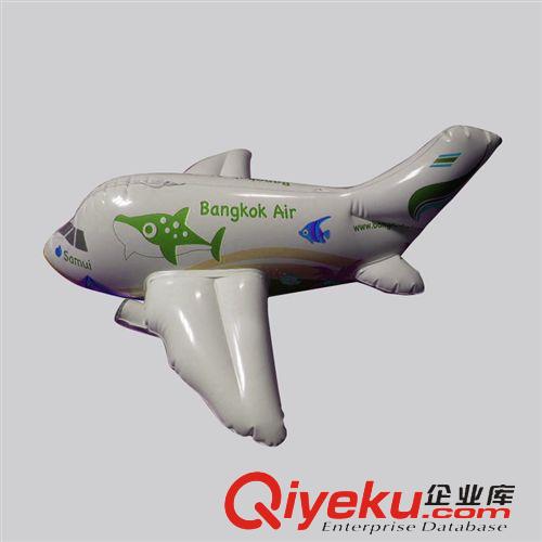 充氣飛機系列 充氣玩具 充氣飛機 PVC飛機 兒童飛機 兒童游樂用品原始圖片3