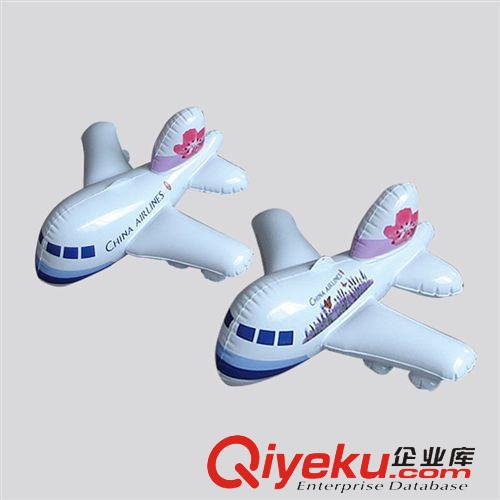 充氣飛機系列 供應：充氣玩具 充氣飛機 PVC飛機 卡通飛機
