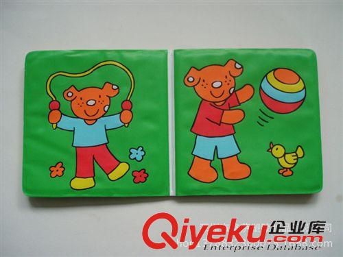 嬰幼兒洗澡書系列 供應：爆款兒童洗澡書 兒童益智早教書