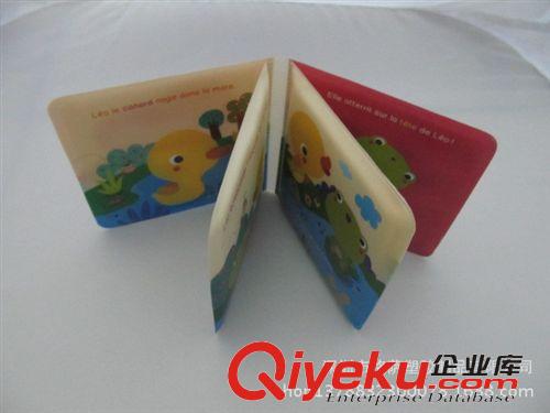 嬰幼兒洗澡書系列 供應：爆款兒童洗澡書 兒童益智早教書原始圖片2