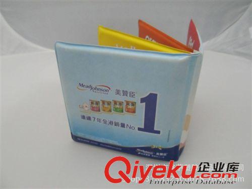 嬰幼兒洗澡書系列 供應：爆款兒童洗澡書 兒童益智早教書原始圖片3