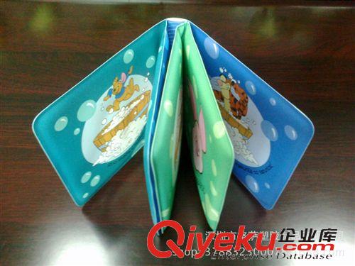 嬰幼兒洗澡書(shū)系列 供應(yīng)變色洗澡書(shū)  EVA兒童玩具書(shū) 兒童益智玩具書(shū)【防水材料制作】