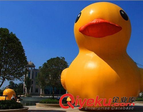 充氣大黃鴨系列 高品質充氣大黃鴨 環保加厚材料大黃鴨【質量保證 價格低廉】