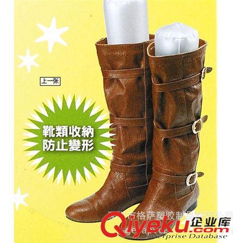充氣內膽 鞋撐系列 韓版女士鞋充氣鞋撐 吹氣PVC鞋撐 TPU腳撐 PVC植絨充氣鞋撐原始圖片2