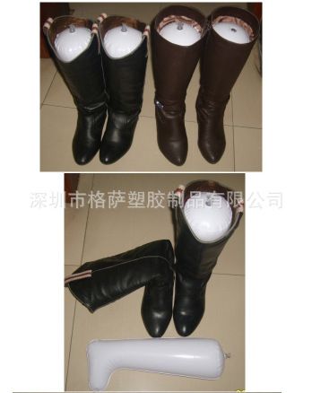 充氣內膽 鞋撐系列 廠家供應：鞋撐 植絨充氣鞋撐 PVC充氣短靴鞋撐