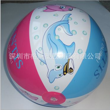 沙灘球系列 供應：沙灘球 彩色沙灘球 廣告沙灘球 PVC沙灘球原始圖片2