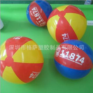 沙灘球系列 供應：沙灘球 彩色沙灘球 廣告沙灘球 PVC沙灘球原始圖片3