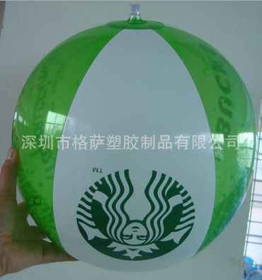 沙灘球系列 沙灘球 PVC沙灘球【廠家低價定做 品質貨期保證】 推廣原始圖片2