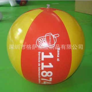 沙灘球系列 供應(yīng)：TPU沙灘球 充氣海灘球 PVC廣告球 沙灘球 pvc充氣波波球