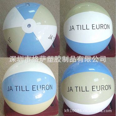 沙灘球系列 充氣沙灘球 吹氣pvc廣告沙灘球【廠家定做顏色】TPU沙灘波原始圖片3
