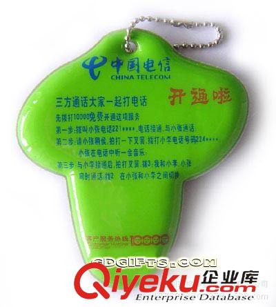 手機擦 吊牌 手機飾品系列 供應：PVC自動充氣手機擦 老鼠愛大米手機擦  廣告宣傳手機擦原始圖片2