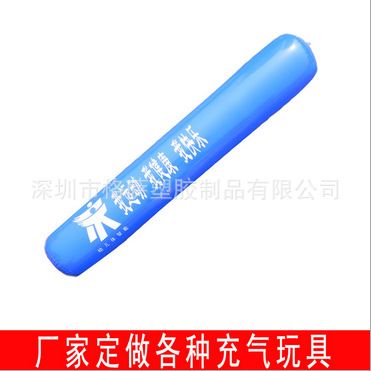 充氣啦啦棒 助威棒系列 供應：PVC充氣加油棒 充氣啦啦棒 充氣卡通啦啦棒