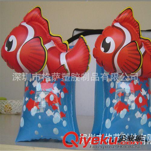 救生衣 手臂圈系列 供應：充氣動物公仔手臂圈 PVC充氣手臂圈 充氣水袖 手臂圈原始圖片2