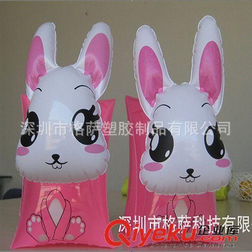 救生衣 手臂圈系列 供應：充氣動物公仔手臂圈 PVC充氣手臂圈 充氣水袖 手臂圈原始圖片3