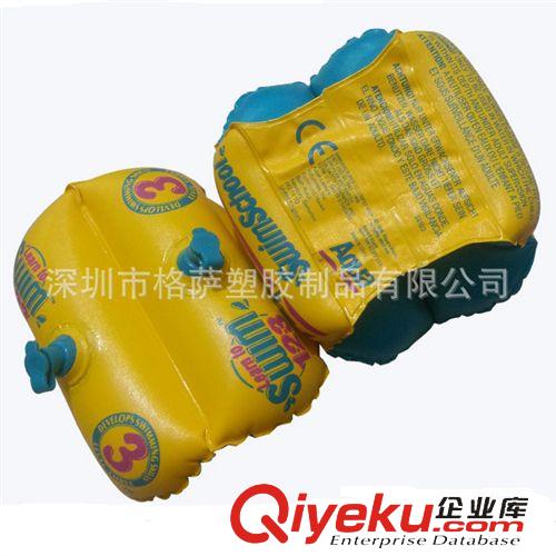 救生衣 手臂圈系列 供應(yīng)：加厚雙氣囊充氣水袖 環(huán)保PVC兒童手臂圈【廠家直銷 】原始圖片3