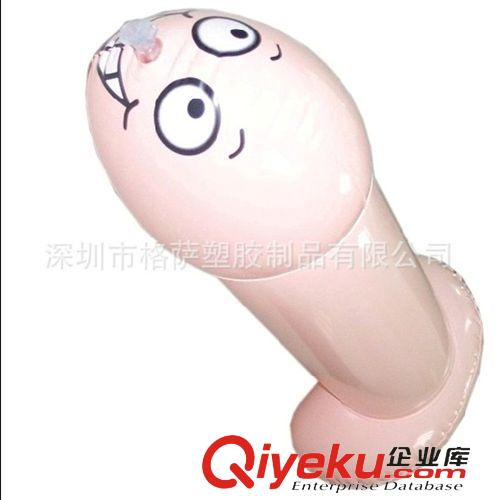 充氣情趣用品系列 供應(yīng)：充氣女士情趣用【女式專用產(chǎn)品】原始圖片2