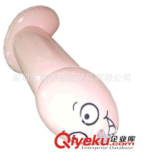 充氣情趣用品系列 供應(yīng)：充氣女士情趣用【女式專用產(chǎn)品】原始圖片3