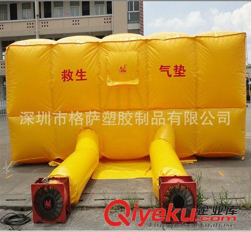 消防氣墊系列 消防氣墊 充氣式救生氣墊 消防救生氣墊（采用高科技防火材料）原始圖片3