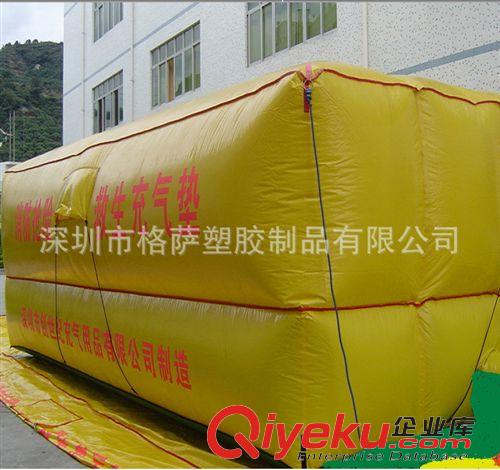 消防氣墊系列 消防逃生氣墊 消防救生氣墊 【品質(zhì)保證 配送30米電纜 兩個鼓風(fēng)機