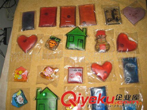 暖手寶 電熱水袋系列 供應(yīng)暖手寶 PVC暖手寶 取暖寶 自動(dòng)發(fā)熱寶原始圖片2