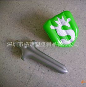 充氣 刀 劍系列 供應【優質價優 {bfb}充氣檢驗】PVC充氣玩具寶劍