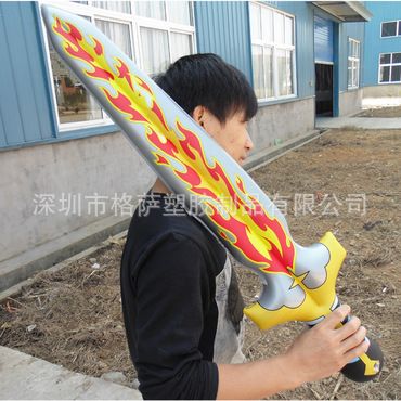 充氣 刀 劍系列 充氣寶刀劍 充氣刀劍 pvc充氣卡通劍原始圖片2