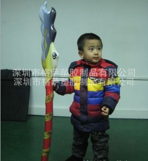 充氣 刀 劍系列 充氣玩具廠家供應(yīng)充氣刀劍 充氣斧頭 可訂制PVC充氣玩具刀劍