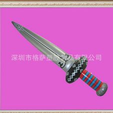 充氣 刀 劍系列 廠家直銷 pvc充氣寶劍 充氣刀劍 PVC刀劍【2014熱銷產品】
