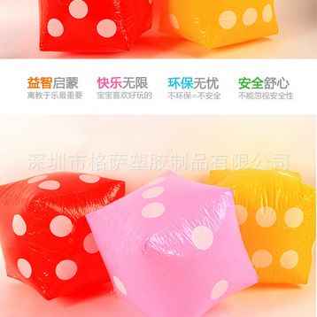 充氣篩子系列 【廠家制定】TPU充氣骰子 PVC吹氣篩子 充氣立方體 加印logo