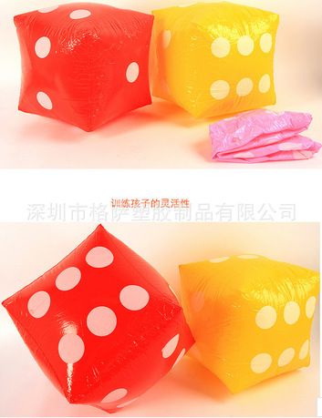 充氣篩子系列 全環保PVC充氣骰子 充氣游戲骰子 充氣廣告促銷篩子【歡迎訂購】