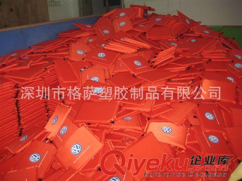 充氣坐墊 凳子系列 充氣PVC自動充氣坐墊  充氣方形坐墊  充氣野營用餐坐墊