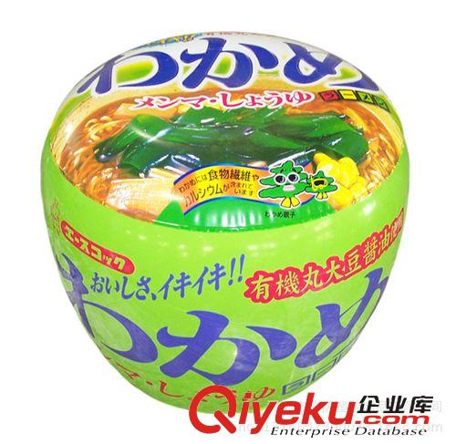 充氣坐墊 凳子系列 供應(yīng)：PVC充氣卡通圖案圓形凳子  廣告促銷充氣凳子 充氣凳子