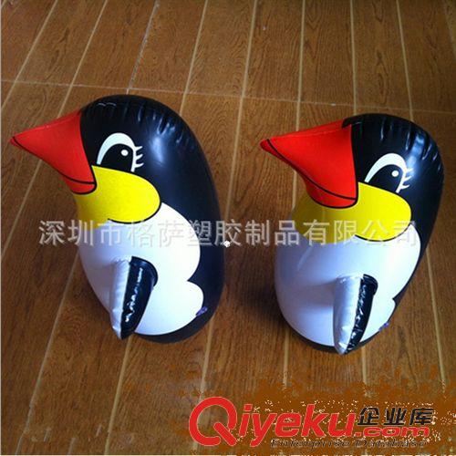 充氣不倒翁系列 供應(yīng)：pvc充氣動(dòng)物不倒翁 充氣企鵝不倒翁 兒童玩具PVC不倒翁