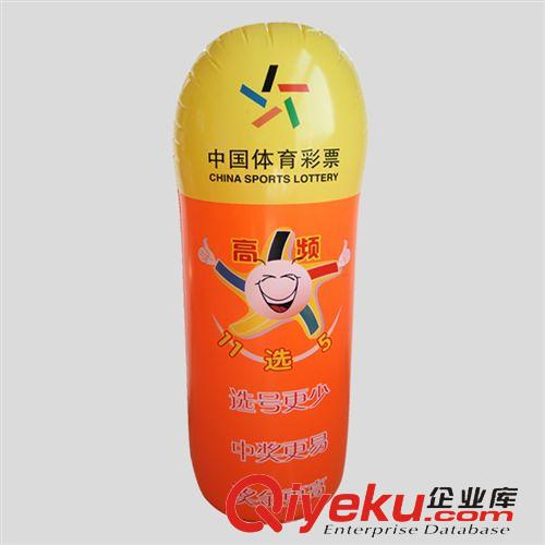 充氣不倒翁系列 供應：不倒翁 PVC充氣小人偶不倒翁 吹氣卡通不倒翁（品質可靠）
