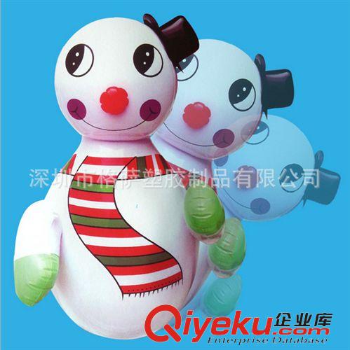 充氣不倒翁系列 充氣玩具 充氣不倒翁 PVC充氣不倒翁 充氣圣誕雪人不倒翁