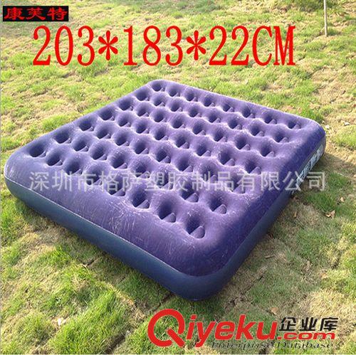 植絨充氣床墊系列 供應(yīng):便攜式植絨床墊 PVC空氣床 植絨床墊【價(jià)格低廉 品質(zhì)保證】