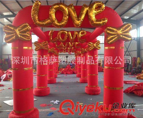 拱門(mén) 氣模系列 【廠家定制】喜慶牛津布充氣大拱門(mén) 婚慶龍鳳充氣拱門(mén)定制