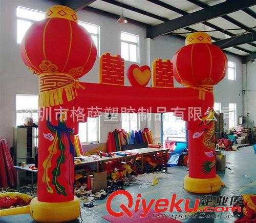 拱門(mén) 氣模系列 【廠家定制】喜慶牛津布充氣大拱門(mén) 婚慶龍鳳充氣拱門(mén)定制