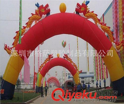 拱門 氣模系列 廠家直銷大型充氣廣告拱門【價格低廉 品質優良 歡迎訂做】