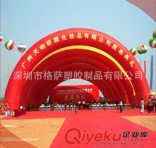 拱門 氣模系列 專業定制：各種充氣雙拱門 立柱拱門 燈籠柱拱門 雙龍拱門