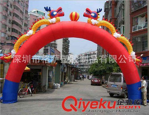 拱門 氣模系列 【tj供應】充氣雙龍拱門 婚慶拱門 廣告拱門 加密防水牛津布
