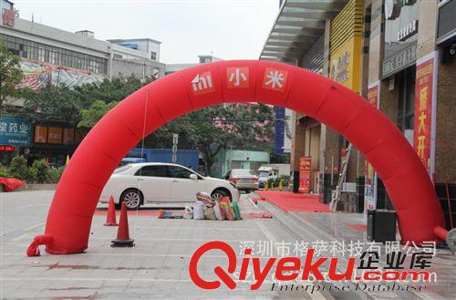 拱門 氣模系列 供應：牛津布充氣二龍戲珠拱門  充氣廣告拱門【可上門安裝】