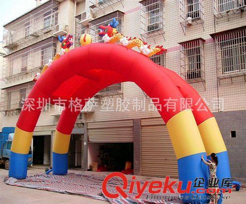 拱門 氣模系列 定制拱門 雙拱門 充氣彩虹門 牛津布拱門【配2個大功率鼓風機】