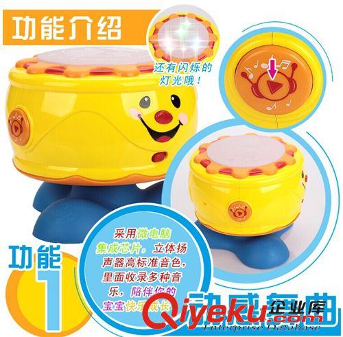 歐銳產(chǎn)品 zp歐銳智慧拍拍鼓 多功能歡樂(lè)電動(dòng)樂(lè)趣手拍鼓 嬰幼兒早教具原始圖片3