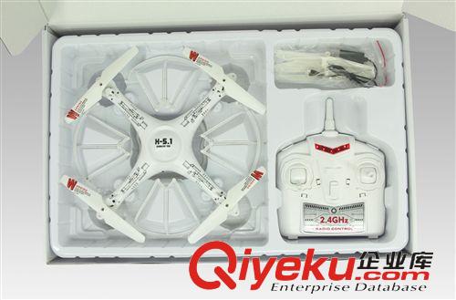 szfh器 szfh器2.4G  5.1標配 5.1C（TF攝像頭）5.1 WIFI實時圖像原始圖片3