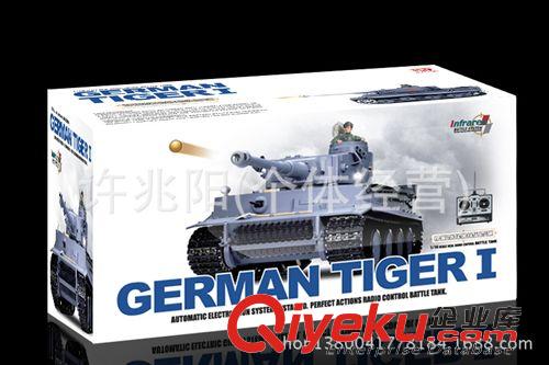 恒龍產品 廠家直銷恒龍3818-1   1:16 德國虎I重型遙控坦克 爆款