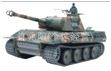 恒龍產(chǎn)品 廠家直銷  恒龍遙控坦克 1:16德國豹式坦克 軍事兒童3819金屬升級