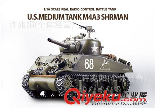 恒龍產(chǎn)品 恒龍遙控坦克 3898金屬仿真打彈1:16美國(guó)謝爾曼M4A3 遙控坦克